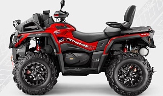 Квадроцикл Aodes 800L Mud Pro EPS 2025